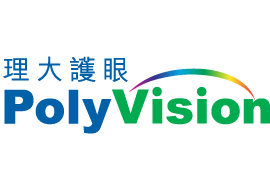 理大護眼 Poly Vision